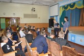 Виховна година