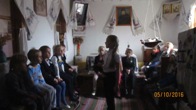 Оглядова екскурсія