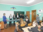 Виховна година «Небезпечні ігри»