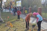 Генеральне прибирання