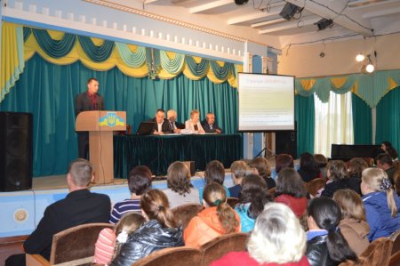 Батьківські збори