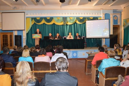 Батьківські збори