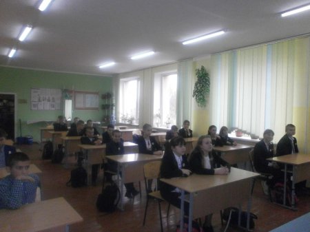 Виховна година «Небезпечні ігри»