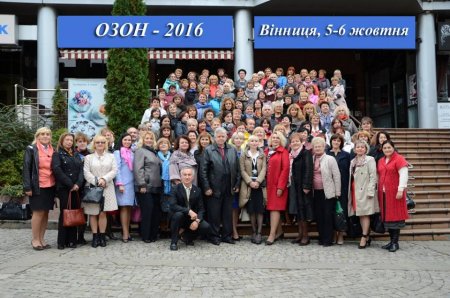 VІ Всеукраїнський фестиваль педагогічних ідей
