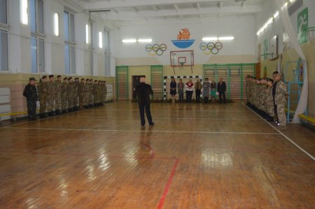 Освітянська зустріч