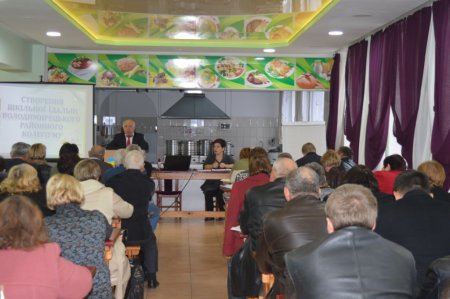 Сьогодні ми приймали колегію