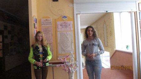 Трудові будні музею