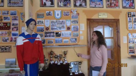 Трудові будні музею