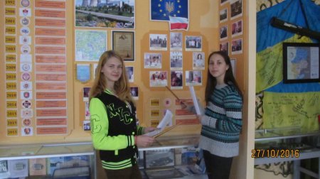 Трудові будні музею