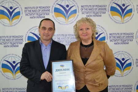90-річчя Інституту педагогіки НАПН України