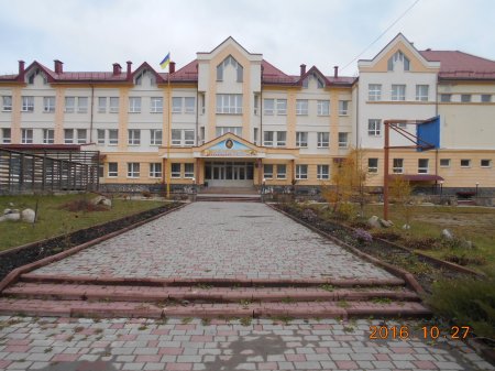 Творча поїздка
