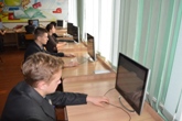 Пробне тестування