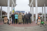 Відзначення Дня Гідності та Свободи