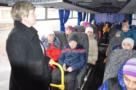 Основи здоров'я