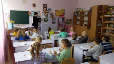 заняття з природознавства 