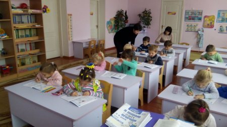 заняття з природознавства 