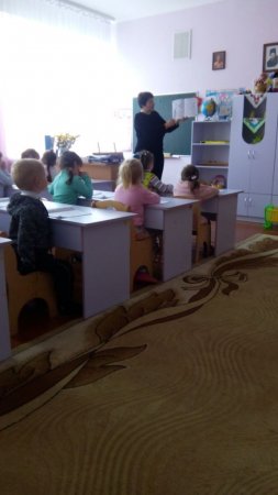 заняття з природознавства 