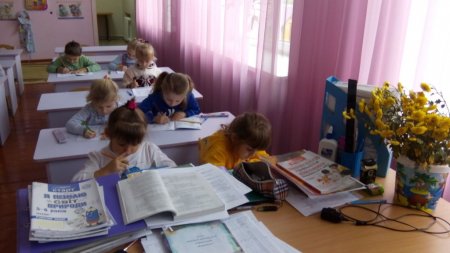 заняття з природознавства 