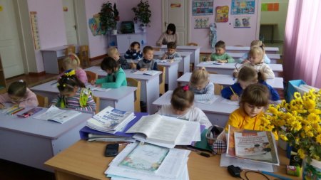 заняття з природознавства 