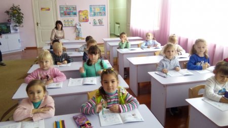 заняття з природознавства 