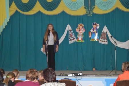 Конкурс читців української поезії