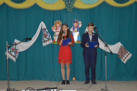 Конкурс читців української поезії