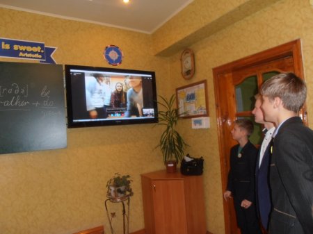 Ми - українці, ми - європейці