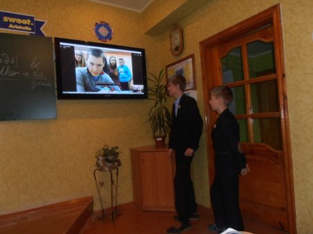 Ми - українці, ми - європейці