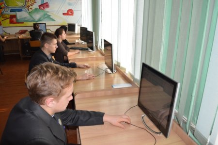 Пробне тестування