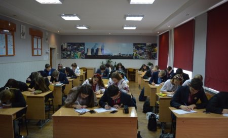 Радіодиктант національної єдності