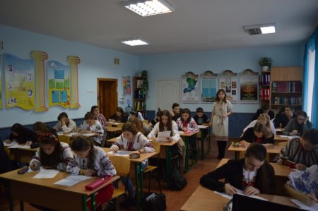 Конкурс Ім. П. Яцика