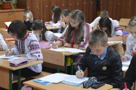 Конкурс Ім. П. Яцика