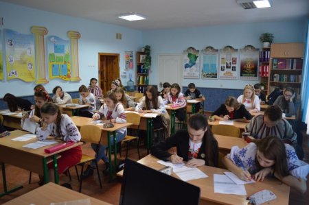 Конкурс Ім. П. Яцика