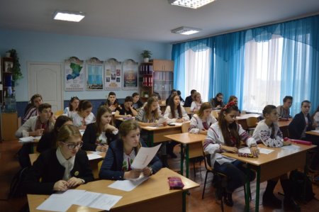 Конкурс Ім. П. Яцика