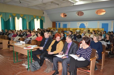 Нарада при директору