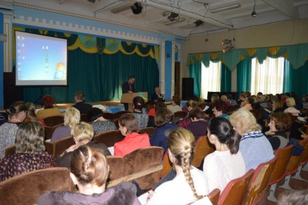 Нарада при директору