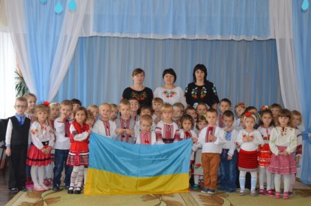 День писемності та мови