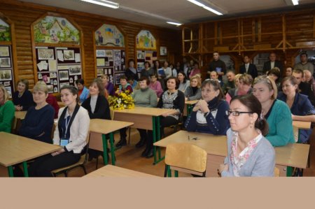 Вітання ювіляра