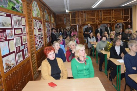 Вітання ювіляра