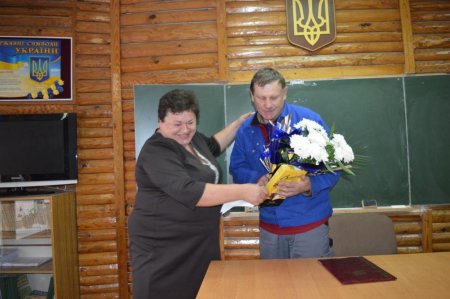 Вітання ювіляра