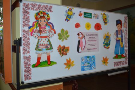 Чарівна краса вишиванки