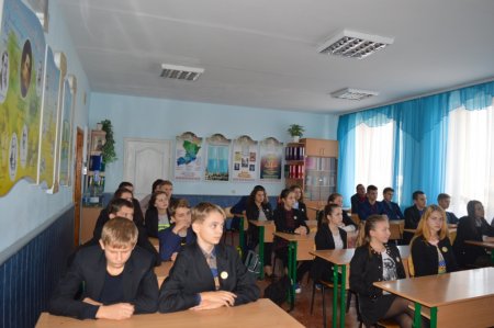 «Символіка України, символіка Володимирецького районного колегіуму»