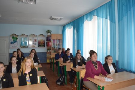 «Символіка України, символіка Володимирецького районного колегіуму»