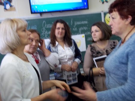 Інтелект України