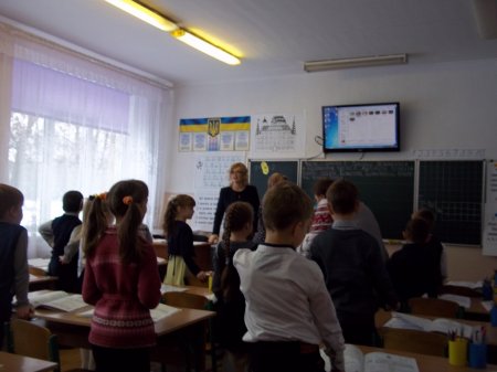 Інтелект України