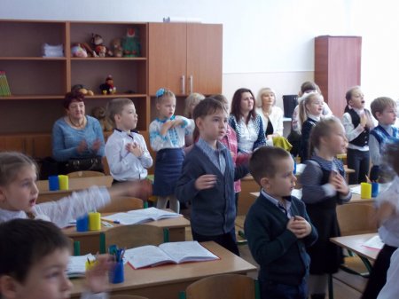 Інтелект України