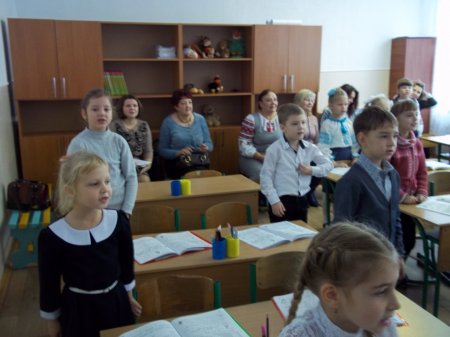 Інтелект України