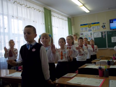 Інтелект України