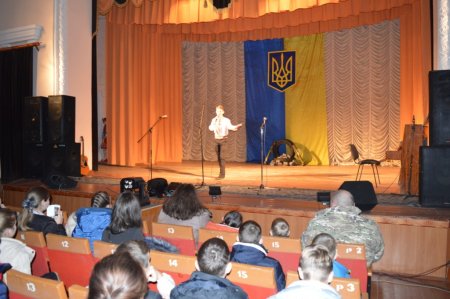 Відзначення Дня Гідності та Свободи