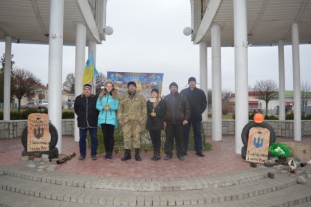 Відзначення Дня Гідності та Свободи